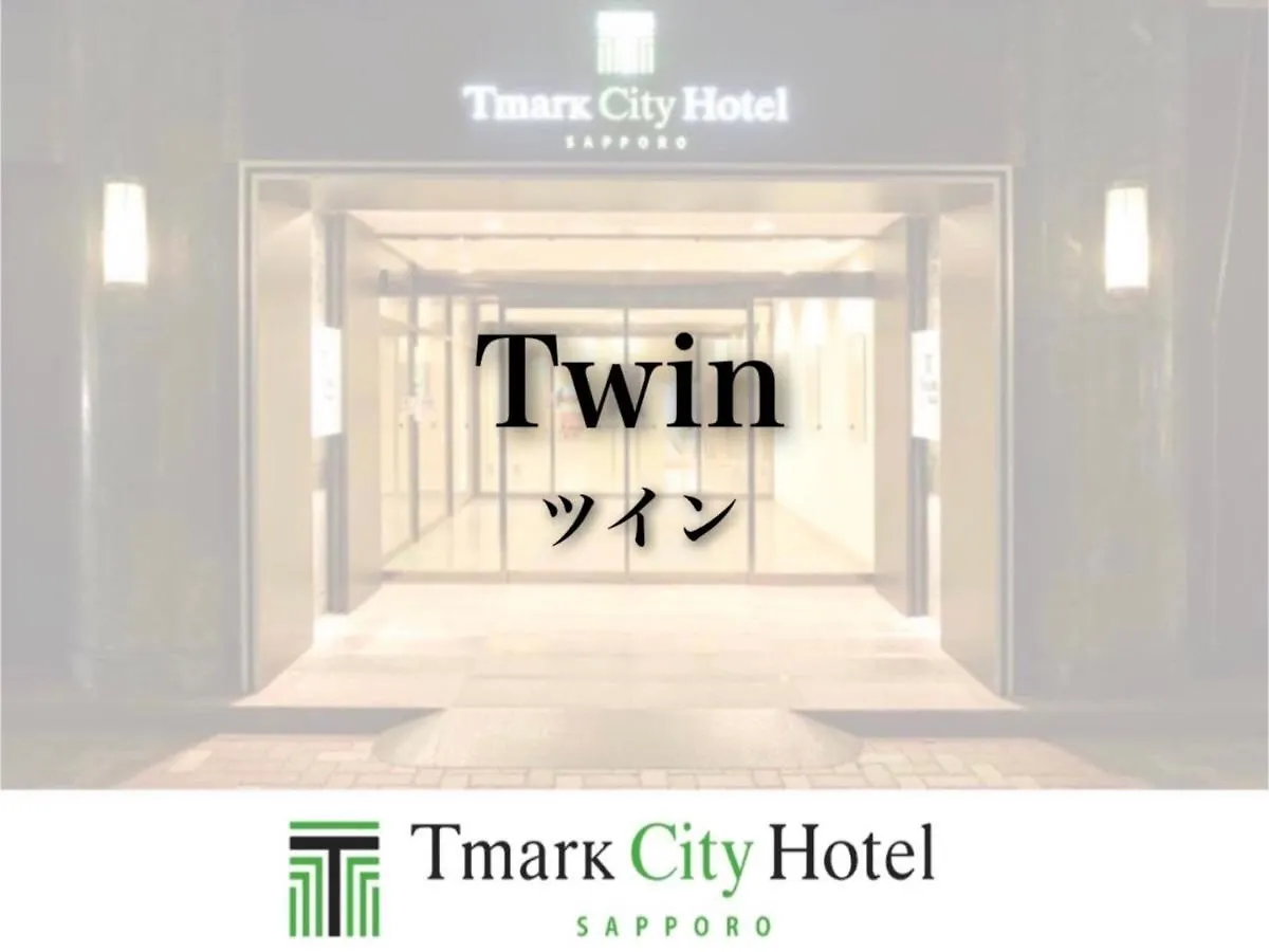 Tmark City Hotel Sapporo - Vacation Stay 90448V 0*,  Japan