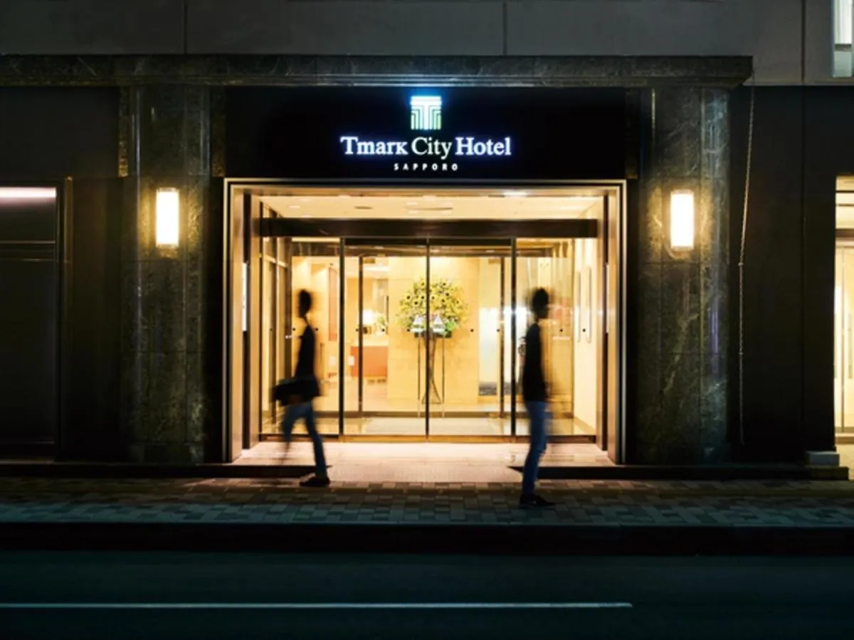 Tmark City Hotel Sapporo - Vacation Stay 90448V Japan