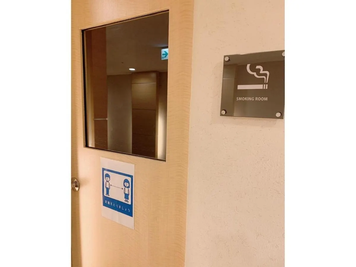 Tmark City Hotel Sapporo - Vacation Stay 90448V contacts